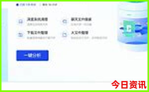 八月份去哪儿旅游又凉快又好玩
