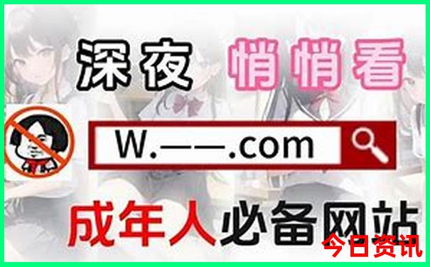 暑假一日游去哪里