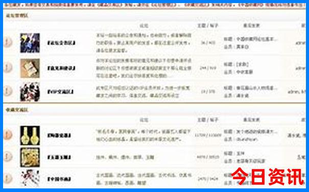 七月份去哪里旅游最好国内