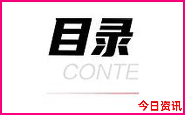 长沙必打卡的7个景点