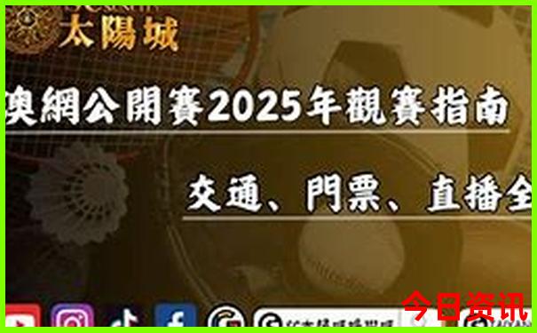 从广西到云南自驾游旅游攻略