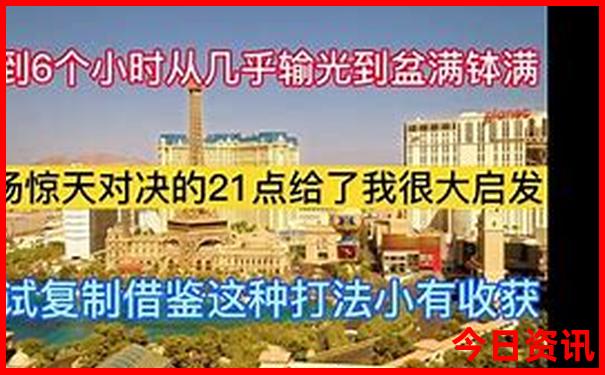 开封旅游景点排行榜